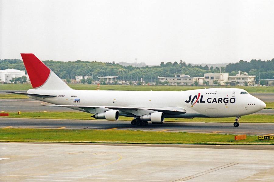 Japan Airlines Cargo Tracking